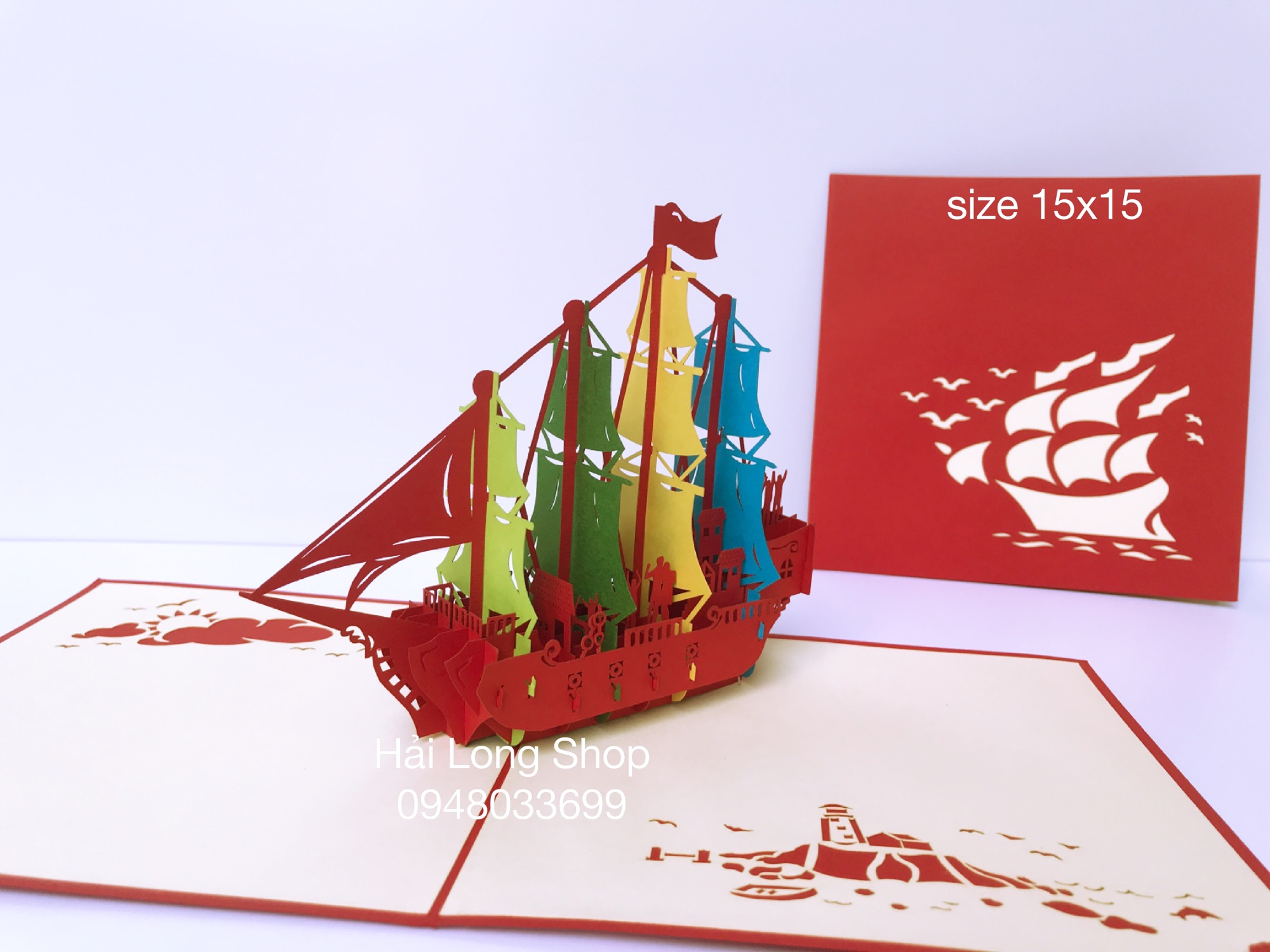 Thuyền 9 ( 4 cánh nhiều màu ) - Boat - Thiệp 3D