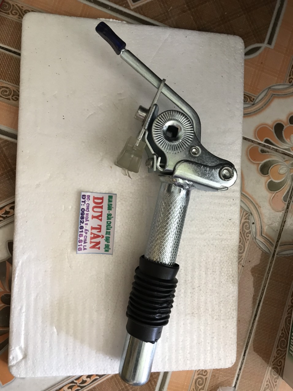 cốt yên xe đạp điện