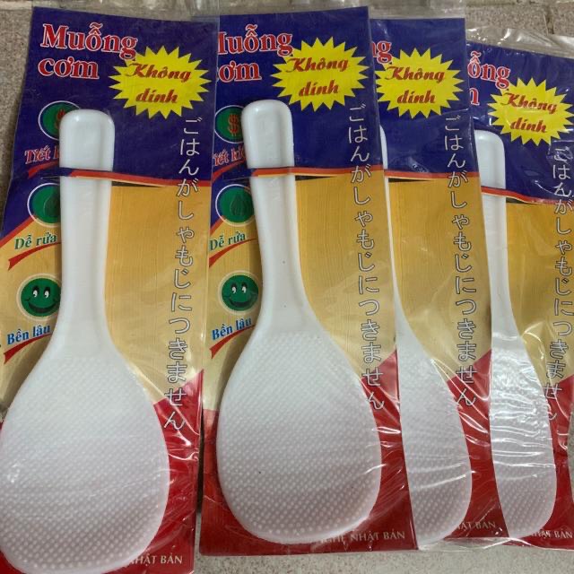 Vá múc cơm không dính Cao Cấp - Vá xới cơm không dính