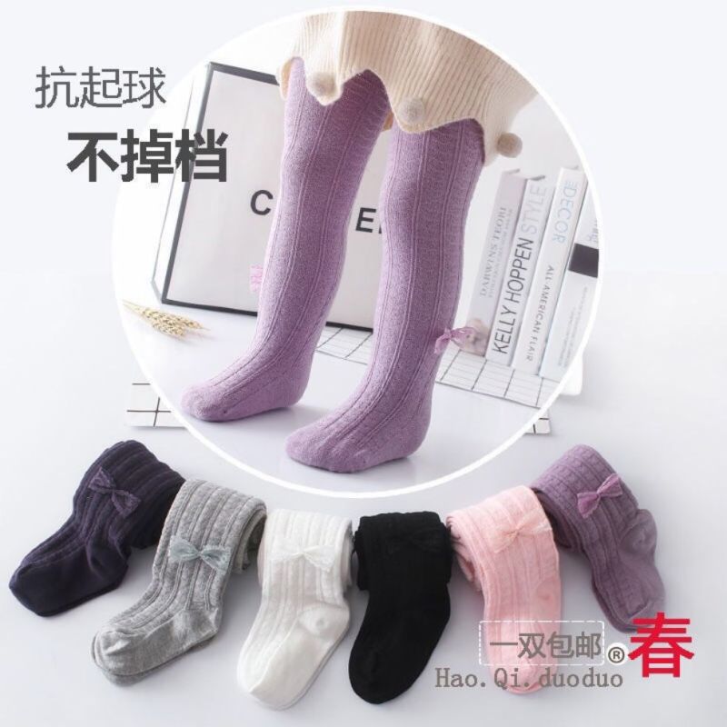 Quần tất/ quần vớ tăm nơ xuất Hàn cho bé (8-20kg)