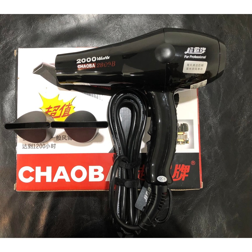 Máy sấy tóc chaoba 2800b công suất 2000w