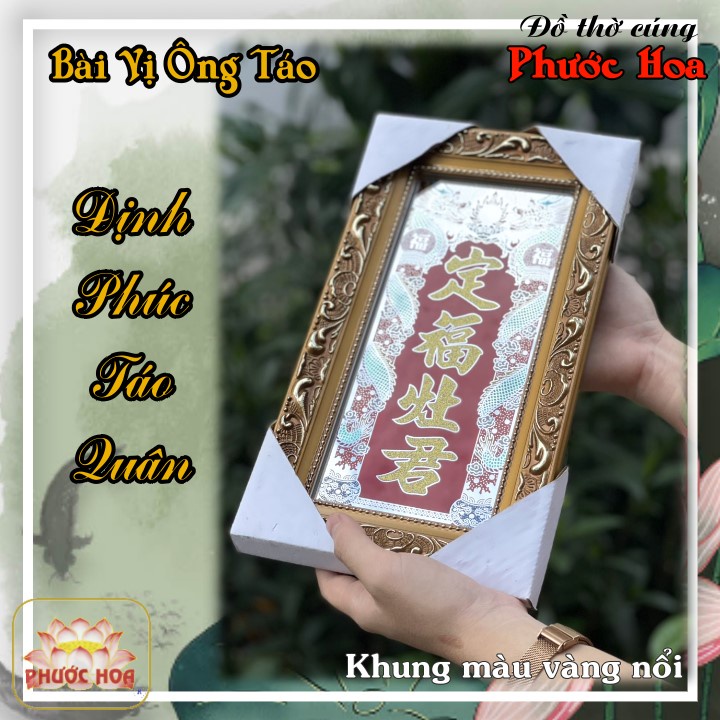 Hình thờ Ông Táo - Đồ thờ cúng Phước Hoa