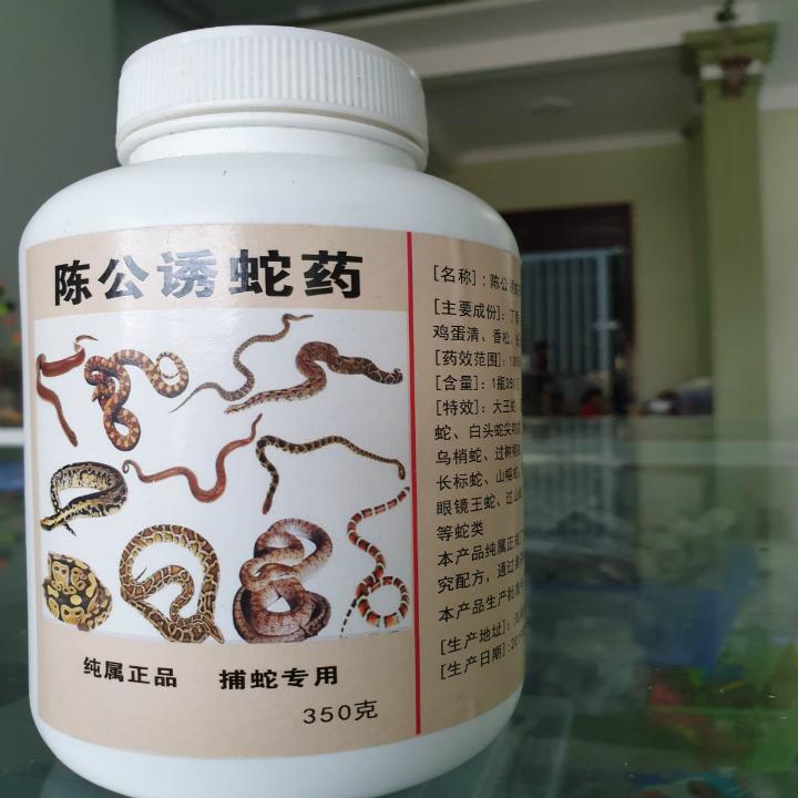 Mồi dụ rắn