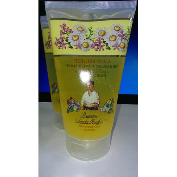SỮA RỬA MẶT BÀ GIÀ NGA TINH CHẤT HOA CÚC 150 ML
