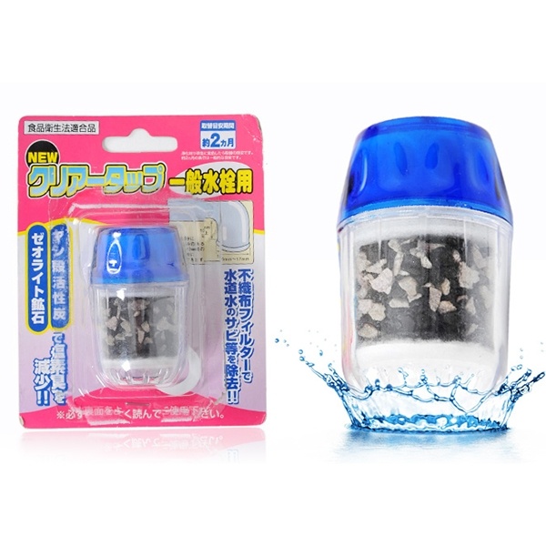 Đầu Lọc Phèn Chua Tại Vòi An Toàn Tiện Dụng (Xanh)