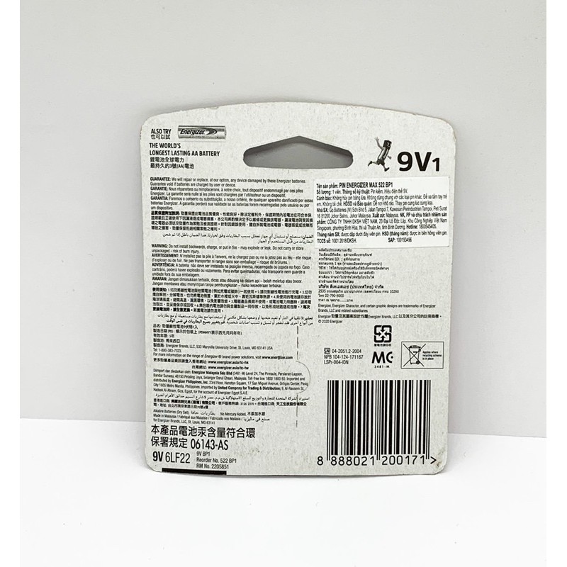 Pin 9V Energizer ( Pin Vuông 9V ) 6LF22 - Hàng Chính Hãng
