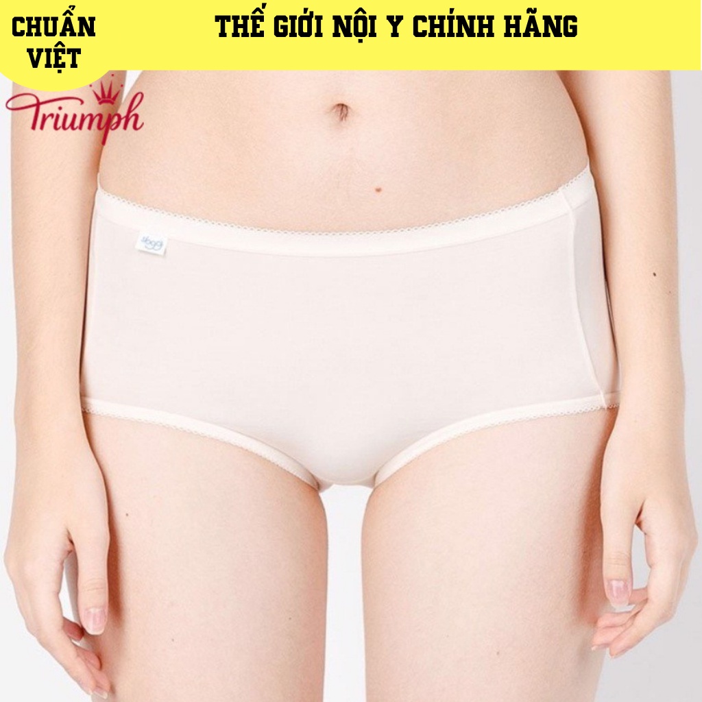 [CHÍNH HÃNG Triumph] Quần Lót Nữ Sloggi Comfort Maxi 76-474