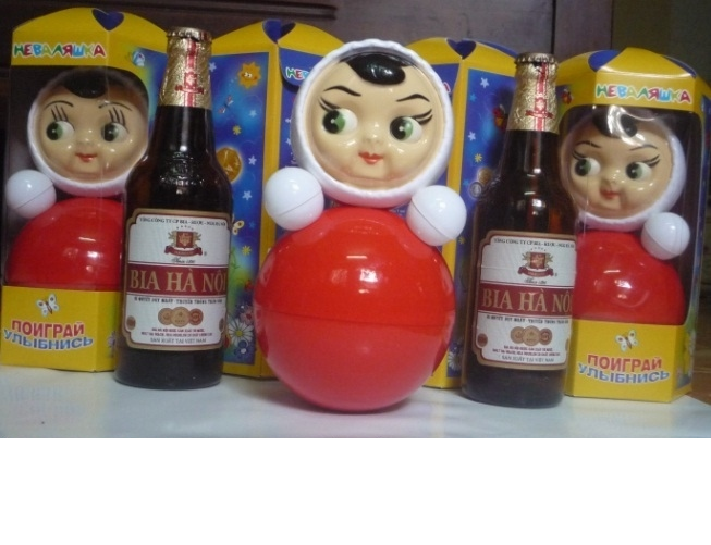 Lật đật Nga số 2