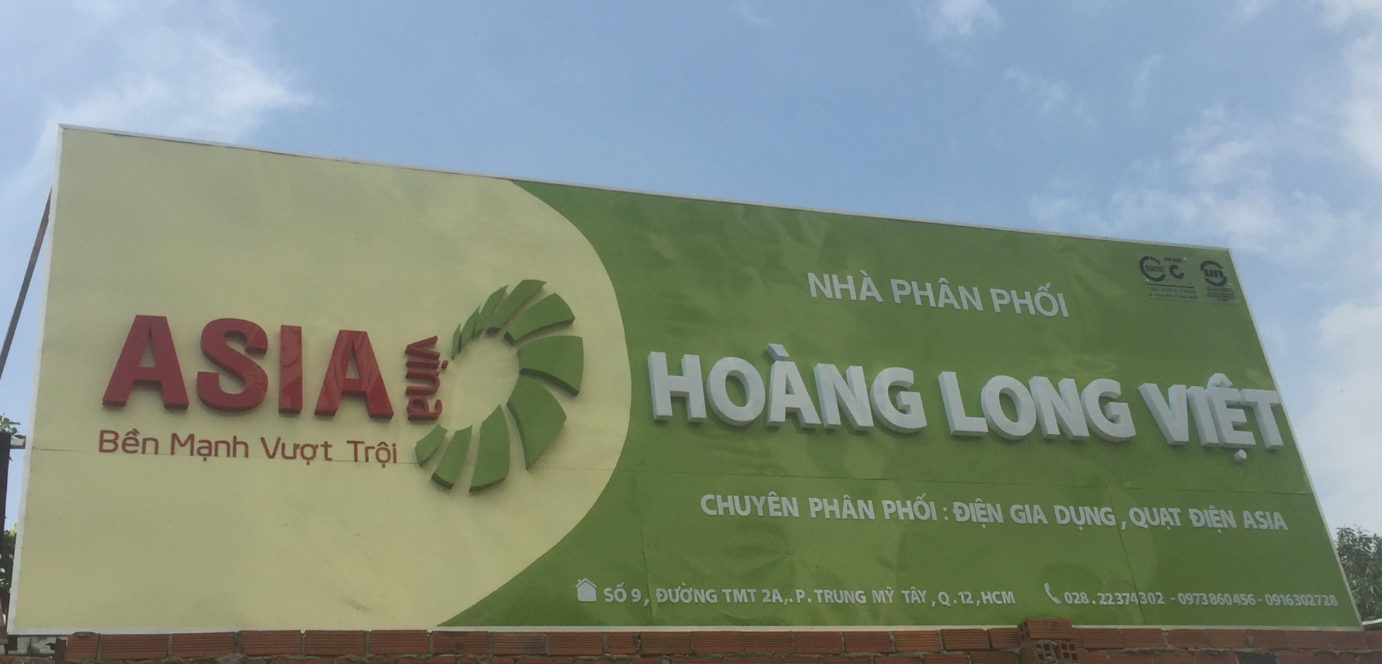 [HCM]Quạt lửng Asia A16018 ( hàng chính hãng, mới 100%)