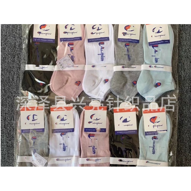 Tất nam nữ cao cấp ( bán lẻ )1 đôi