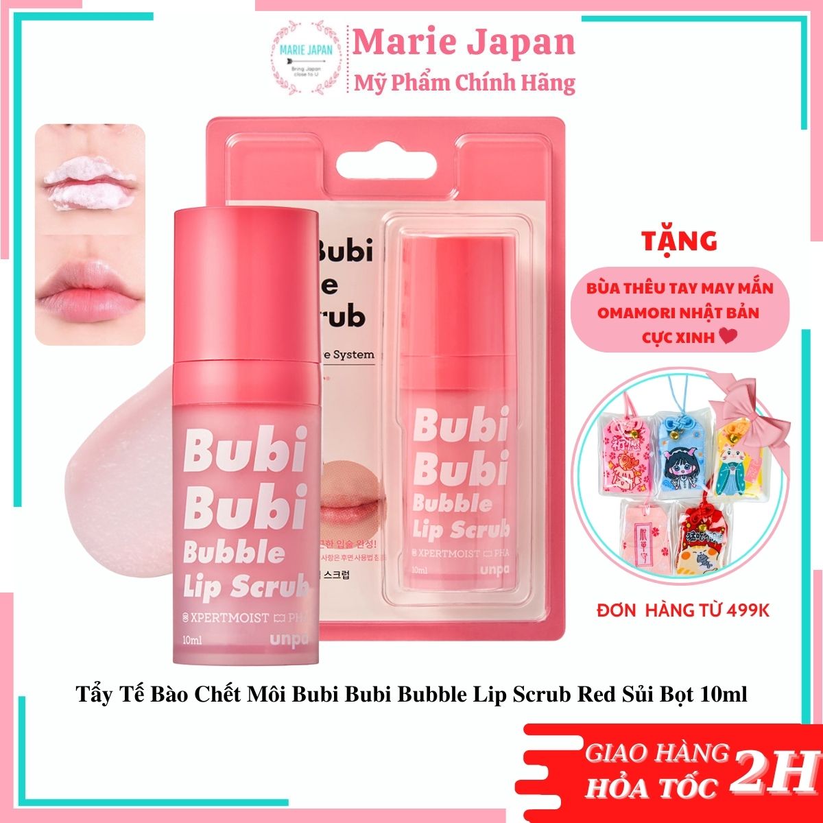 Tẩy Tế Bào Chết Môi Bubi Bubi Bubble Lip Scrub Red Sủi Bọt 10ml