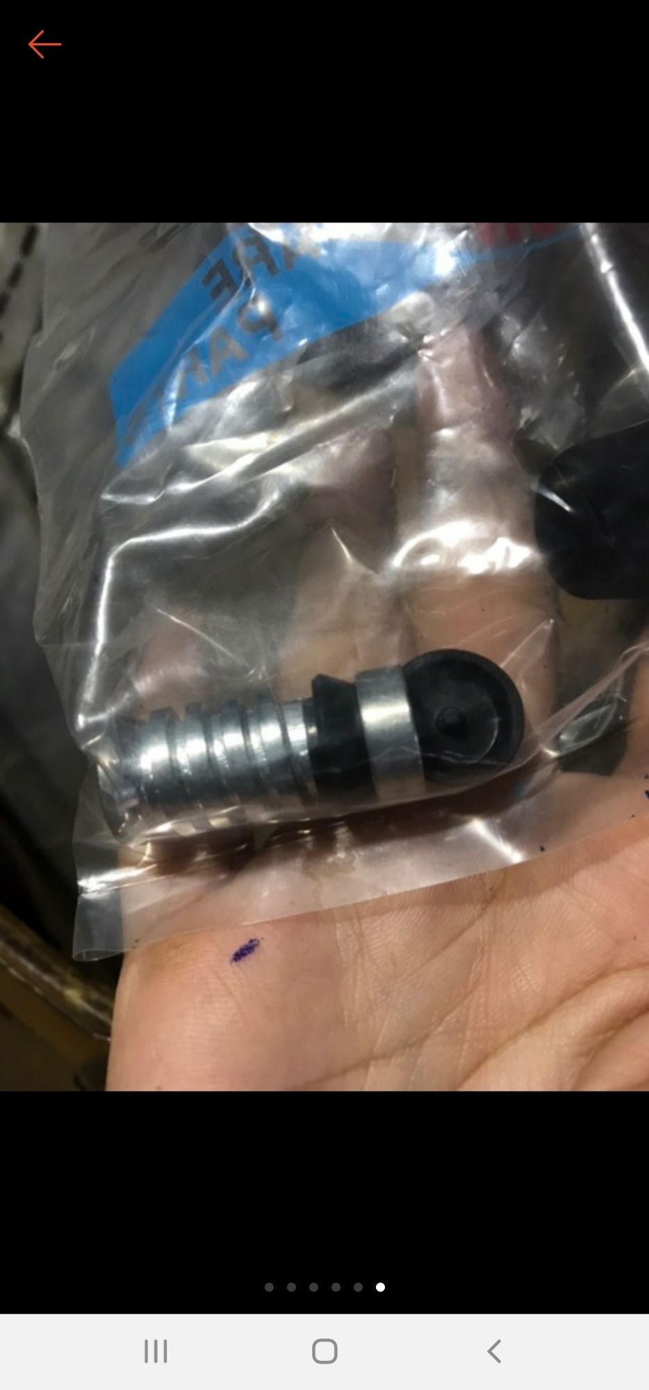 Ty pen đạp Exciter