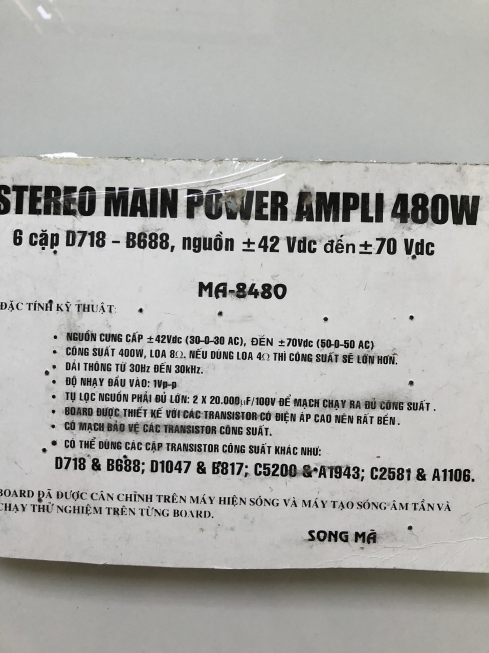 MẠCH AMPLY CÔNG SUẤT12 SÒ 480W