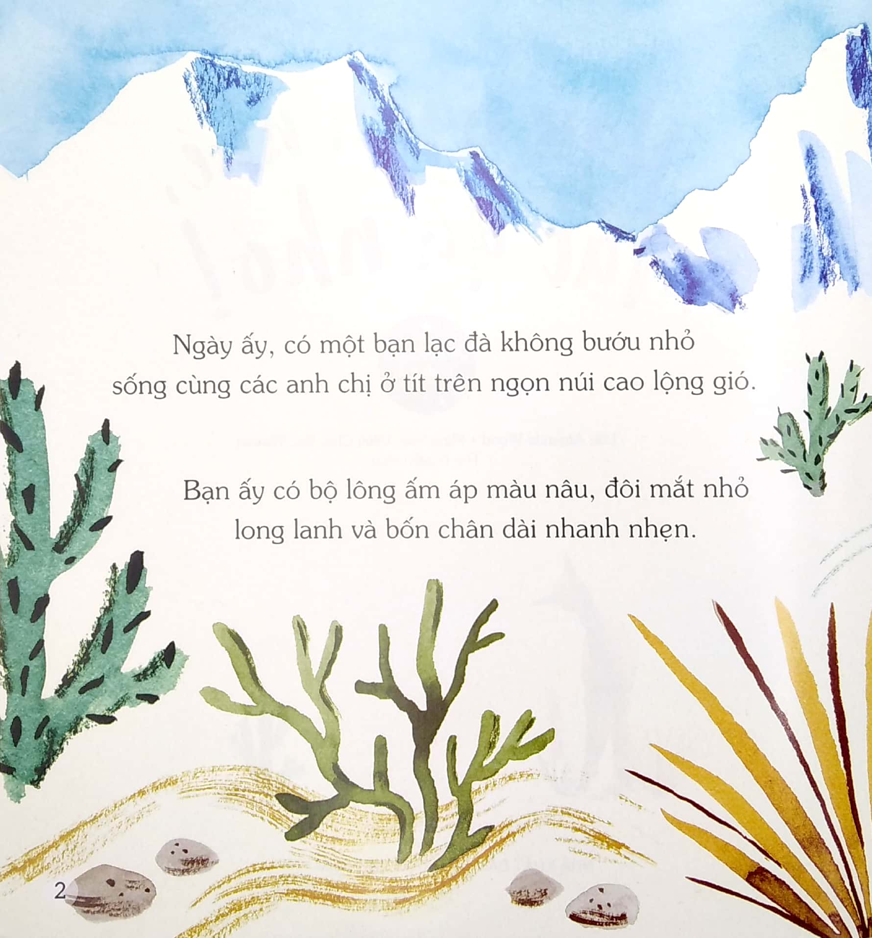 Sách Fahasa - Ngủ Ngon Nhé, Lạc Đà Nhỏ!