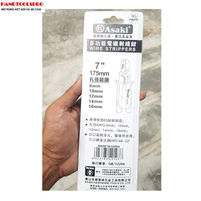 Kìm tuốt dây điện 7 inch Asaki AK-9103