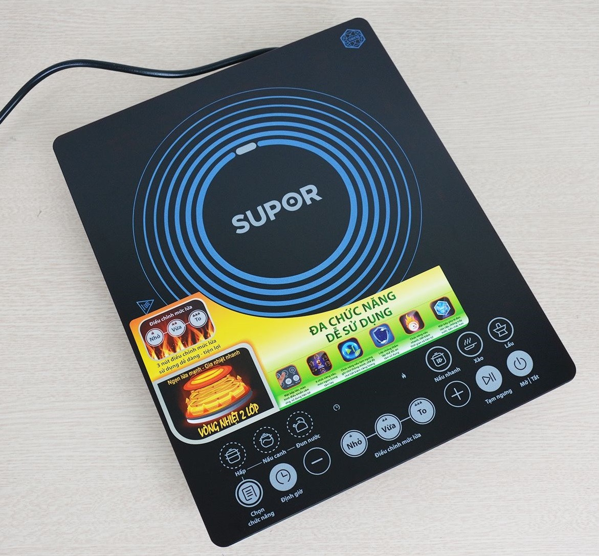 Bếp từ đơn Supor C21-SDHCB36VN