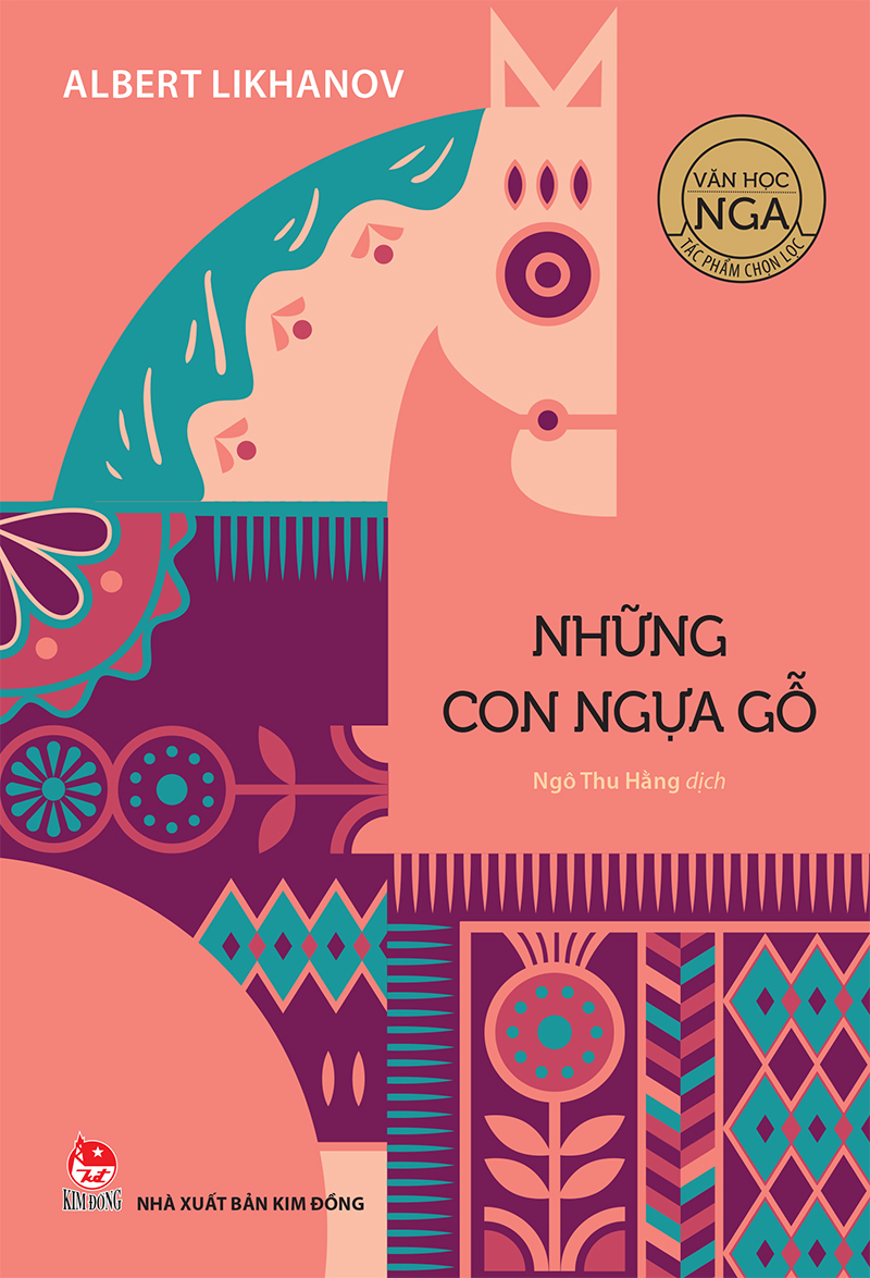 Kim Đồng - Những con ngựa gỗ