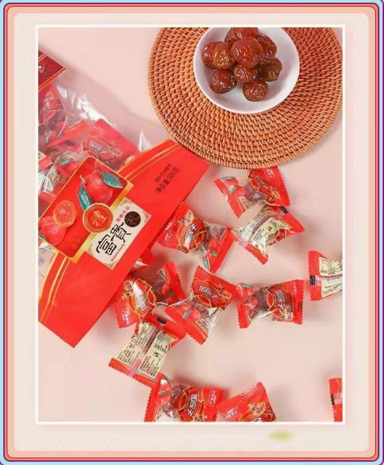Ô mai mận Yiayingzi gói 500g mới