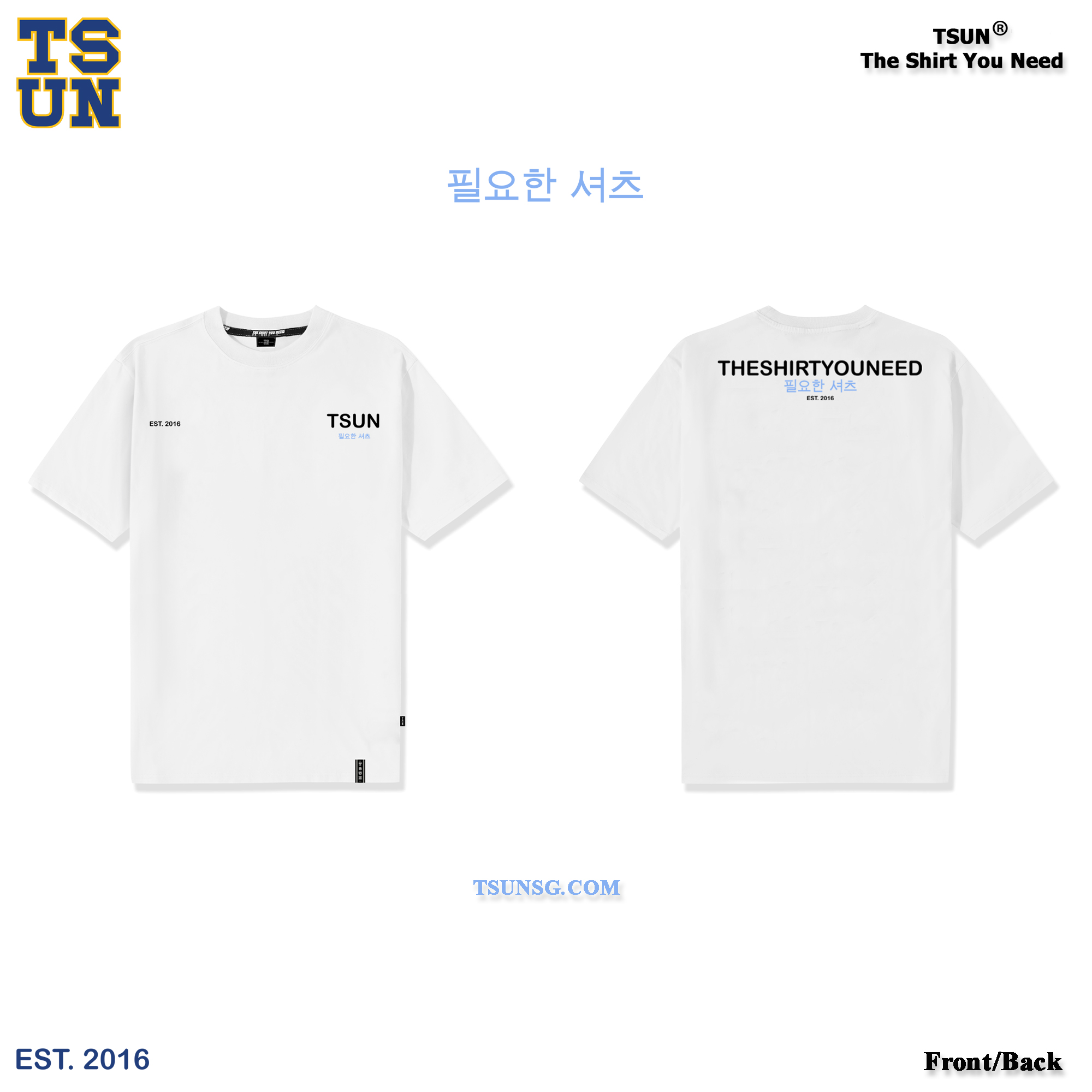 Áo thun TSUN Sig 1 - White unisex nam nữ