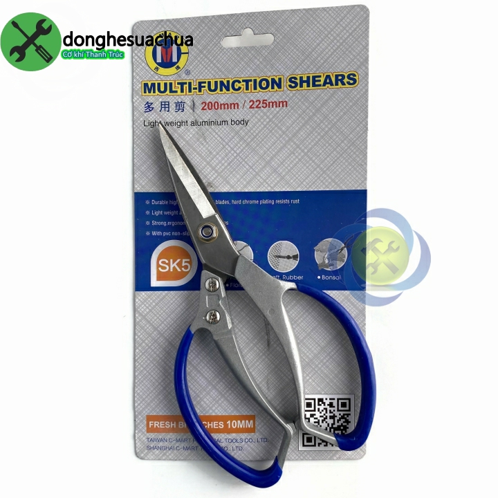 Kéo c-mart a0047 cán nhôm bọc nhựa lưỡi kéo sk5