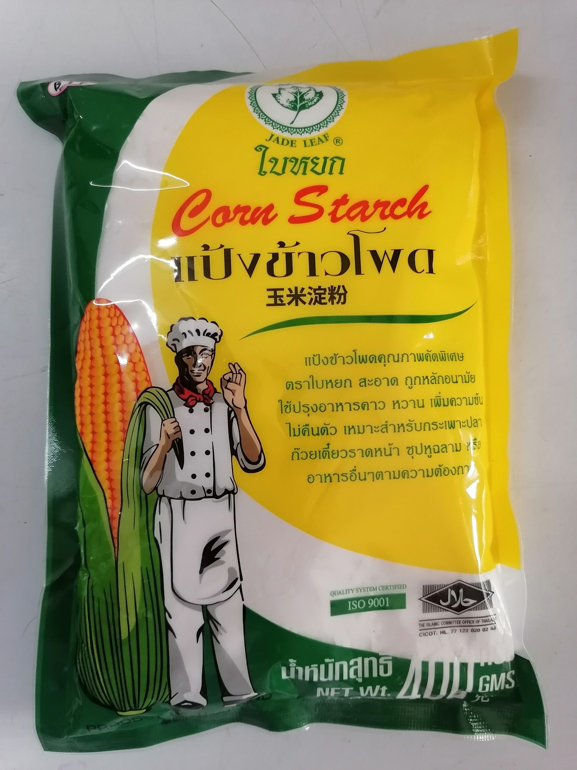 [400g] TINH BỘT BẮP (nguyên liệu thực phẩm) [Thailand] JADE LEAF Corn Starch (halal) (euf-hk)