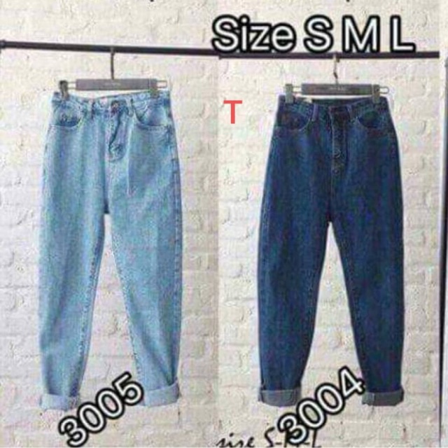 Quần baggy bò trơn DTR0320