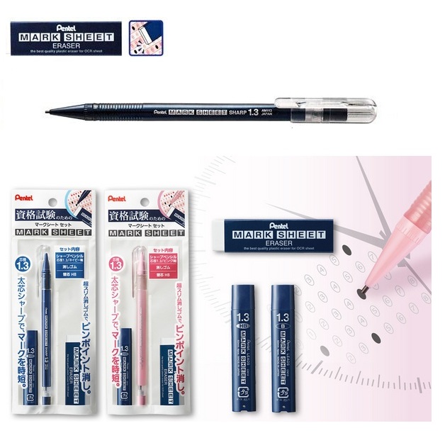 Bộ bút chì thi trắc nghiệm Pentel Mark Sheet ( Bút chì ruột chì tẩy)