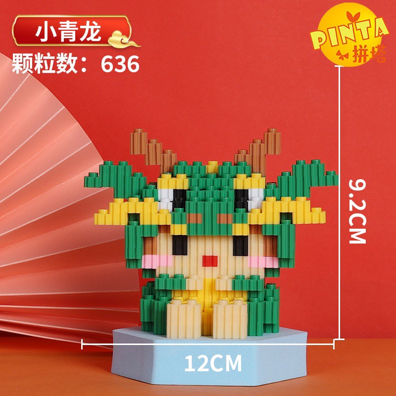 Đồ chơi  Lắp ráp Mô hình lắp ráp 3D mini 12 con giáp