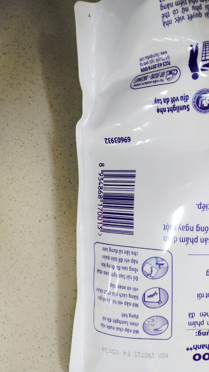 [New Product] Sunlight Lemon Dishwashing Liquid 100 Bags 3.1 kg
