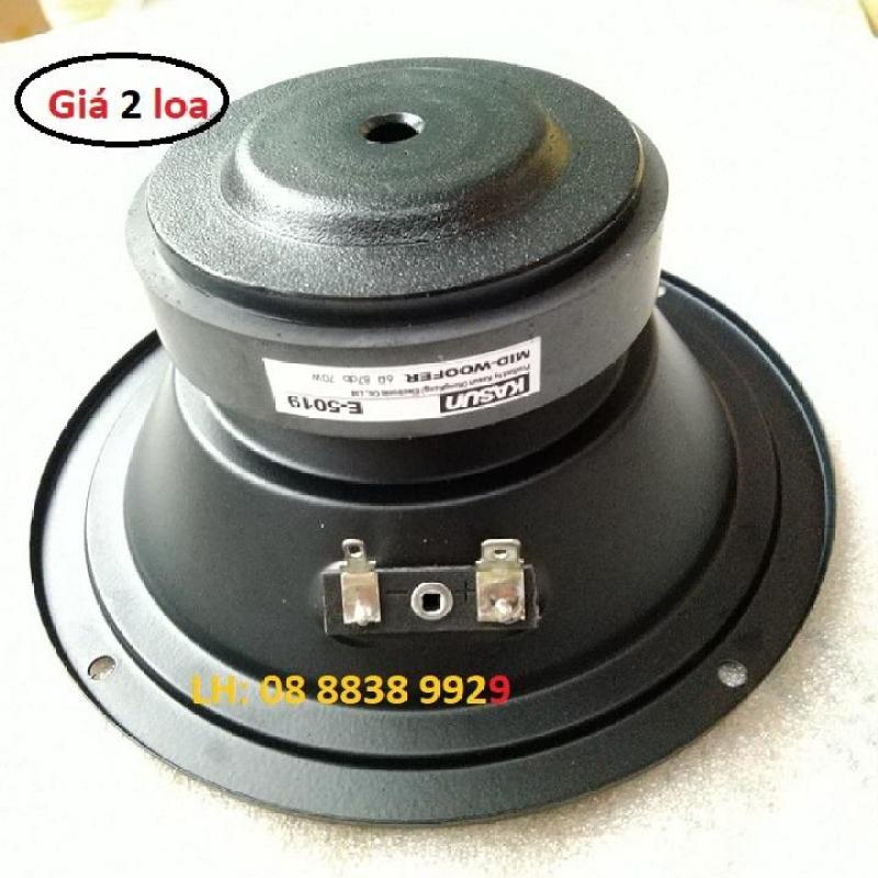 LOA TRUNG 12 KASUN NHẬP KHẨU CAO CẤP- GỒM 1 ĐÔI