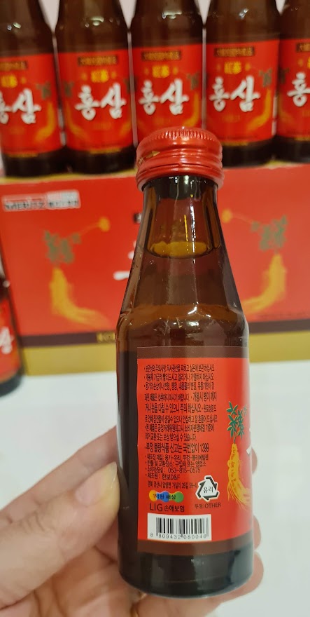 (Hộp 10 Chai 100ml) Nước Uống Hồng Sâm Hàn Quốc.