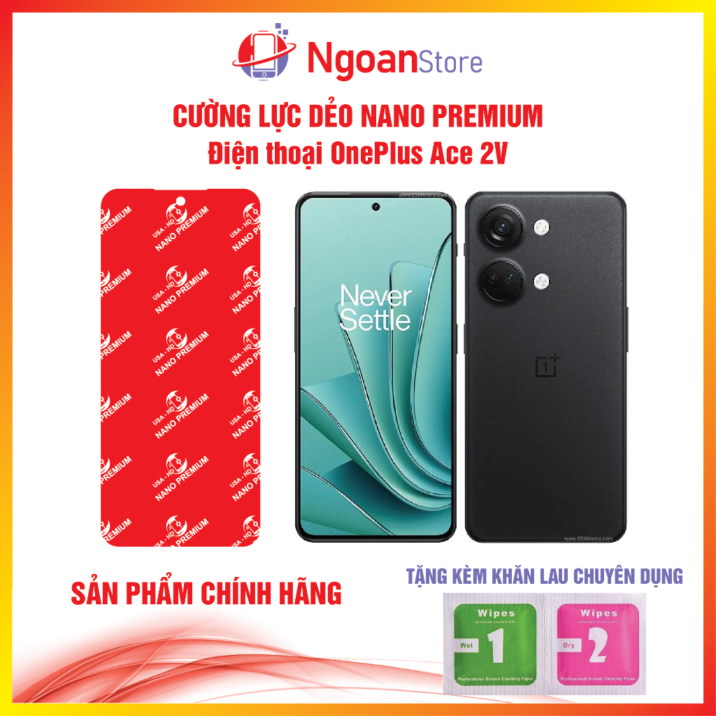 Cường lực dẻo