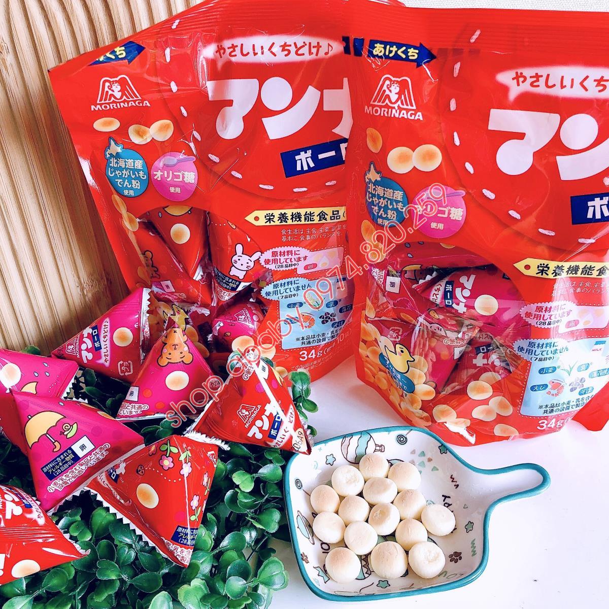 Bánh men sữa Morinaga cho bé 7th Nhật Bản