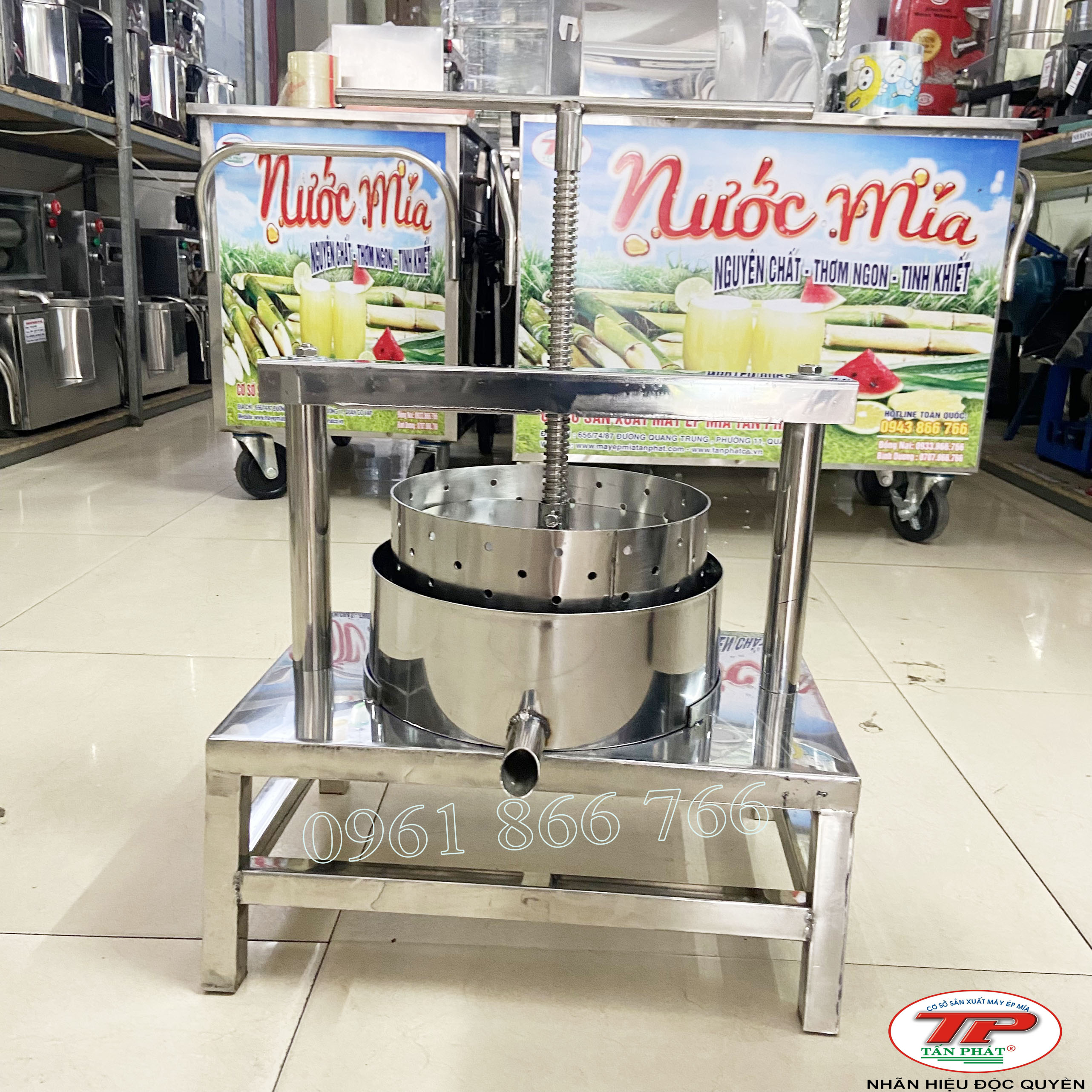 MÁY ÉP CỐT DỪA BẰNG TAY 25CM