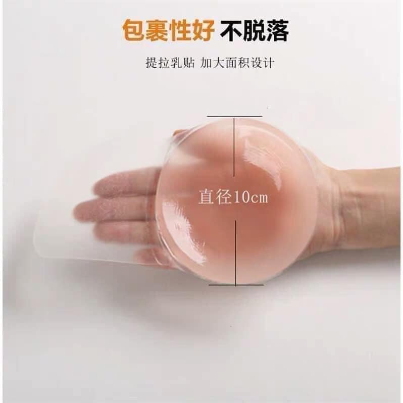 Sét 2 miếng dán kéo ngực silicon