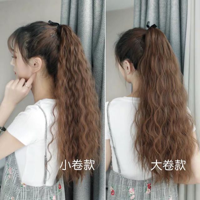 Tóc giả cột xù siêu xinh mã b43 60cm