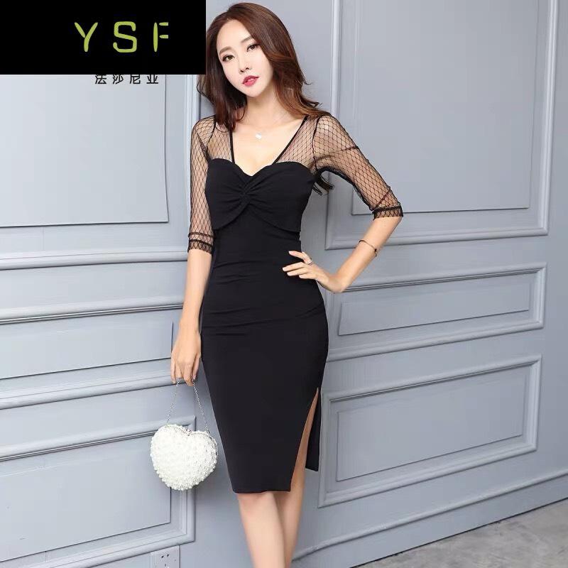 [HCM]ĐẦM ÔM BODY CỰC HOT CHO CÁC GIRL