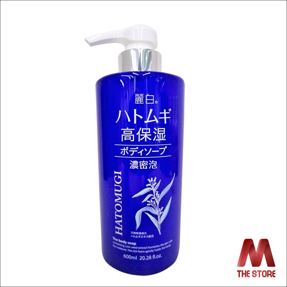 Sữa Tắm Hatomugi Gạo Thảo Dược Dưỡng Ẩm 600ml - Sữa tắm trắng da Hatomugi