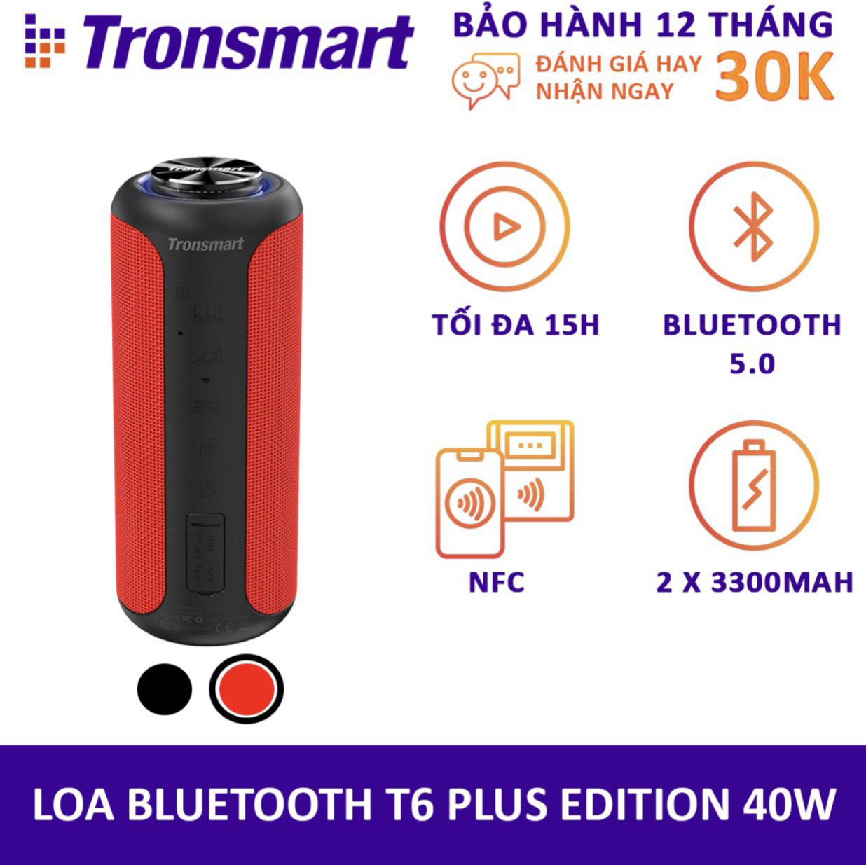Loa Bluetooth 5.0 Tronsmart T6 Plus / T6 Plus Upgraded Công suất 40W Hỗ trợ TWS ghép đôi 2 loa Âm thanh vòm âm bass sâu và trầm với 3 chế độ EQ Chống nước IPX6 Thời gian nghe nhạc lên tới 24h - Hàng chính hãng bảo hành 12 tháng