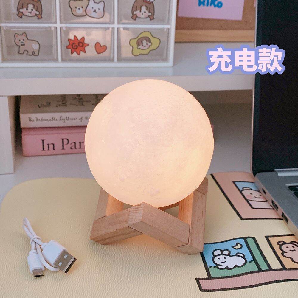 Đèn mặt trăng trang trí sáng tạo 2.22.3