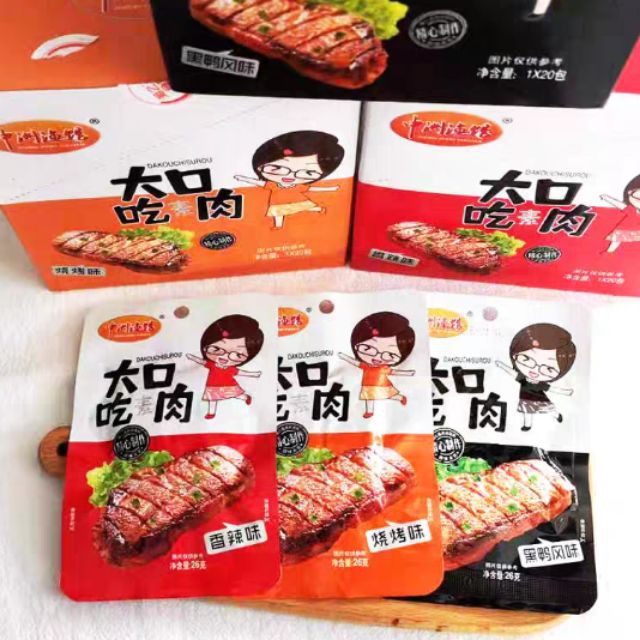 Bò bít tết chay tứ xuyên
