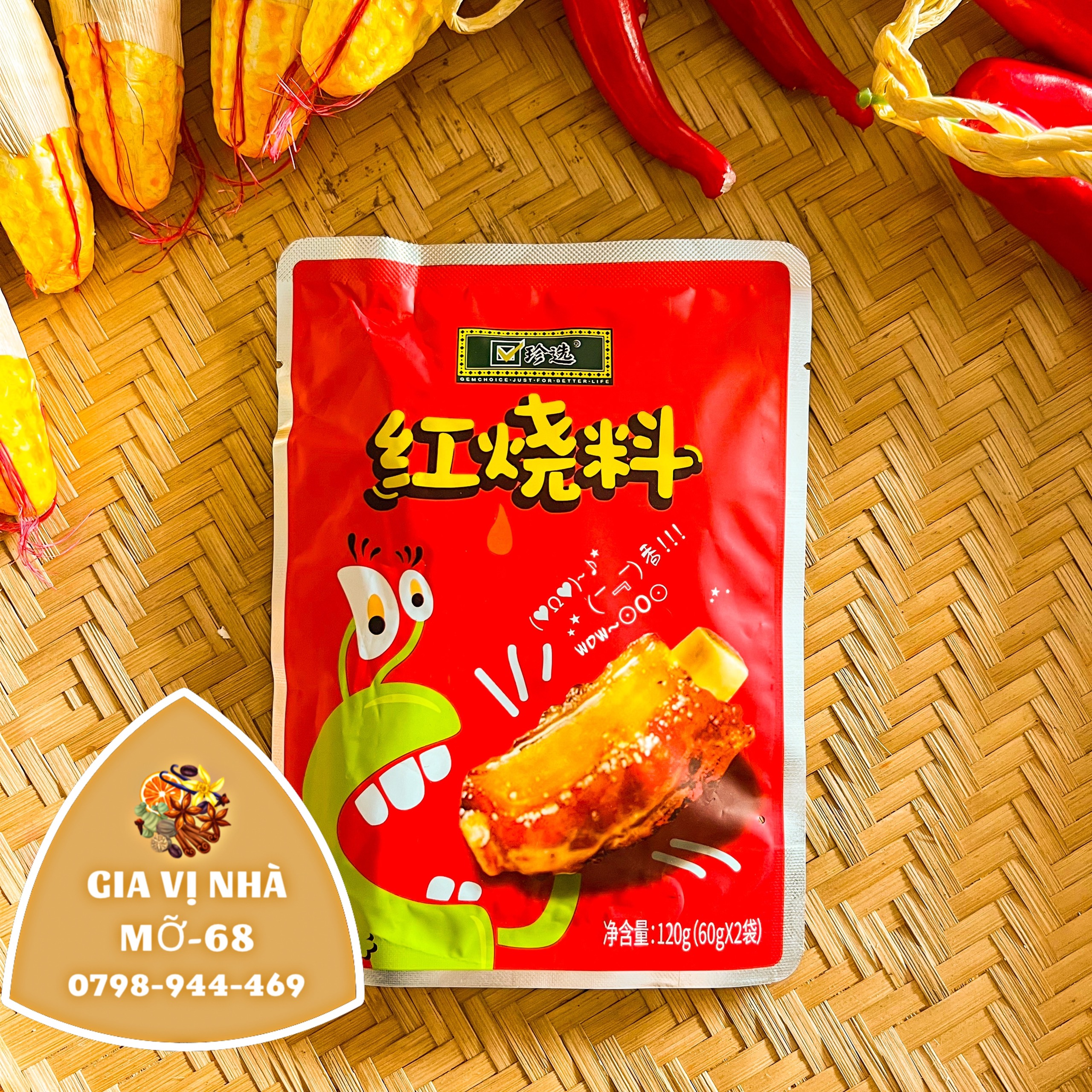 Gói gia vị sườn kho hiệu zhuanxuan - thịt kho tàu -120gr