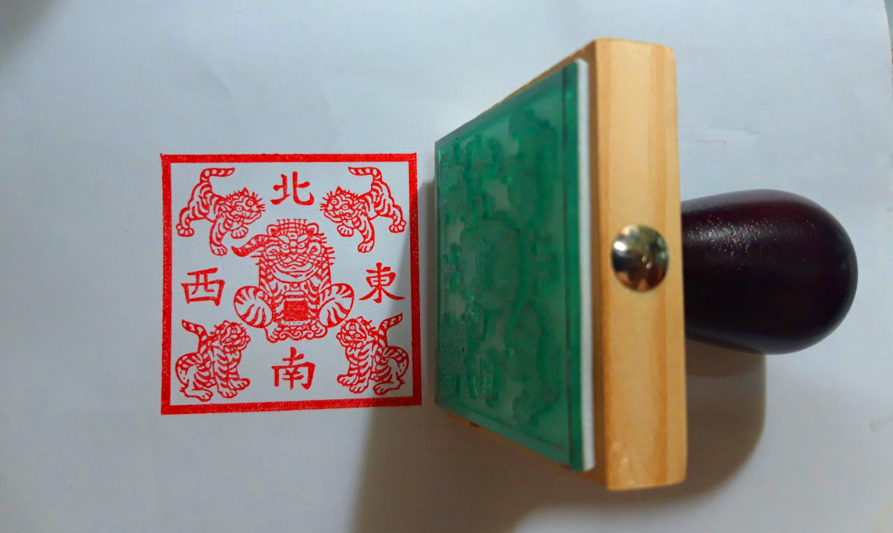 con dấu Ngũ Hổ Ấn - con dấu Ngũ Hổ Ấn kích thước sáu x sáu cm