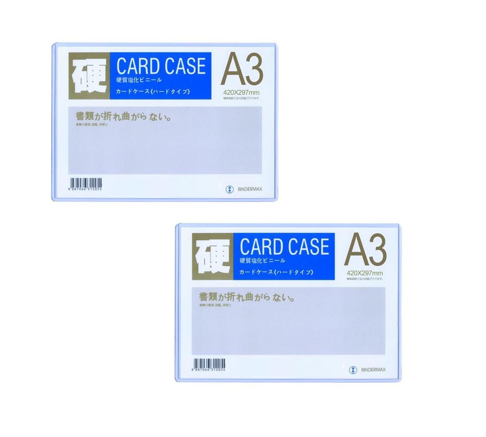 [HCM]Bìa Nhựa Cứng A3 Commercial Product Hlx A3 - 8001075400