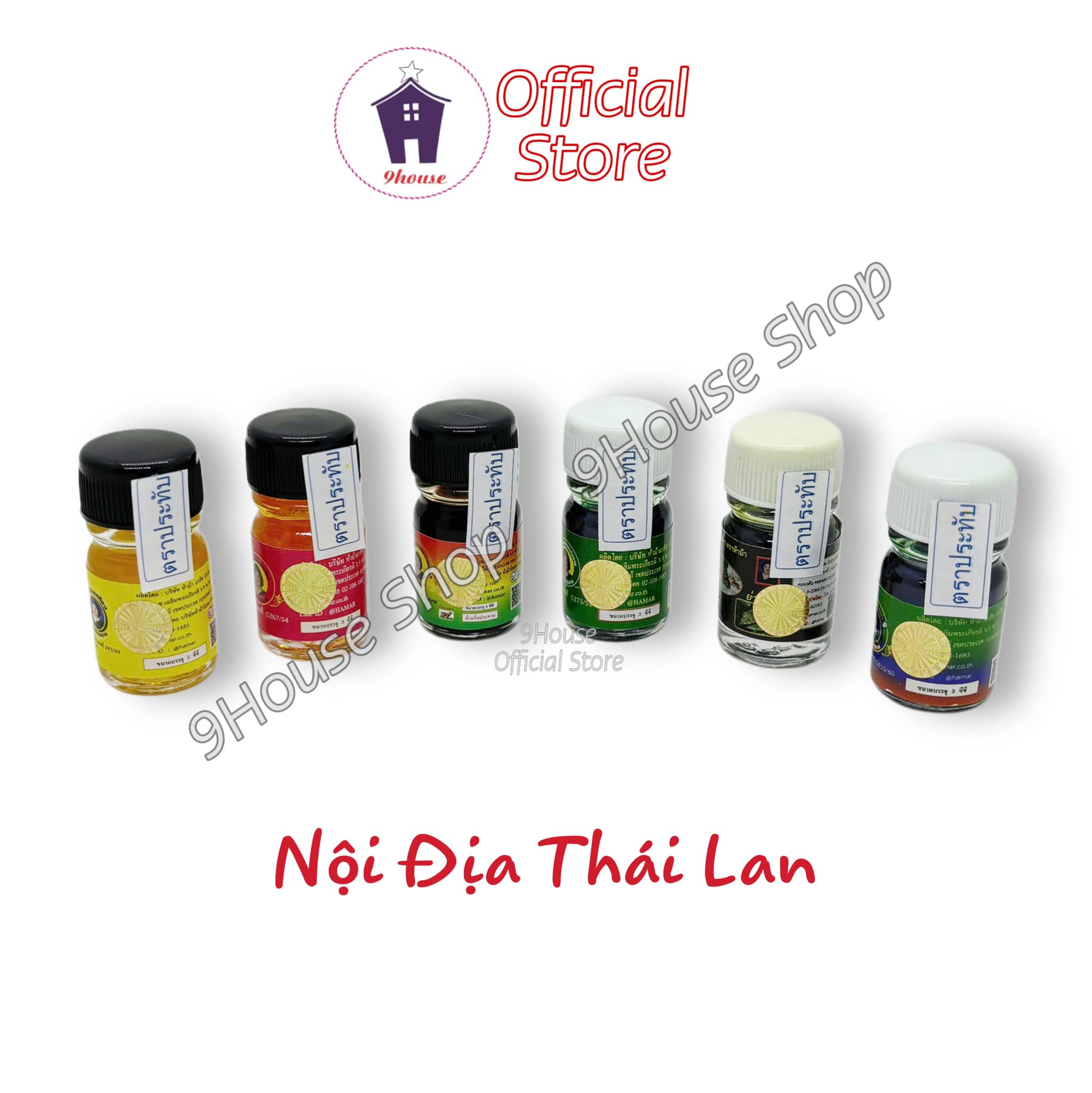 01 Chai Dầu Gió Hoa Hồng (Dầu Bà Mập) Thái Lan 5ml
