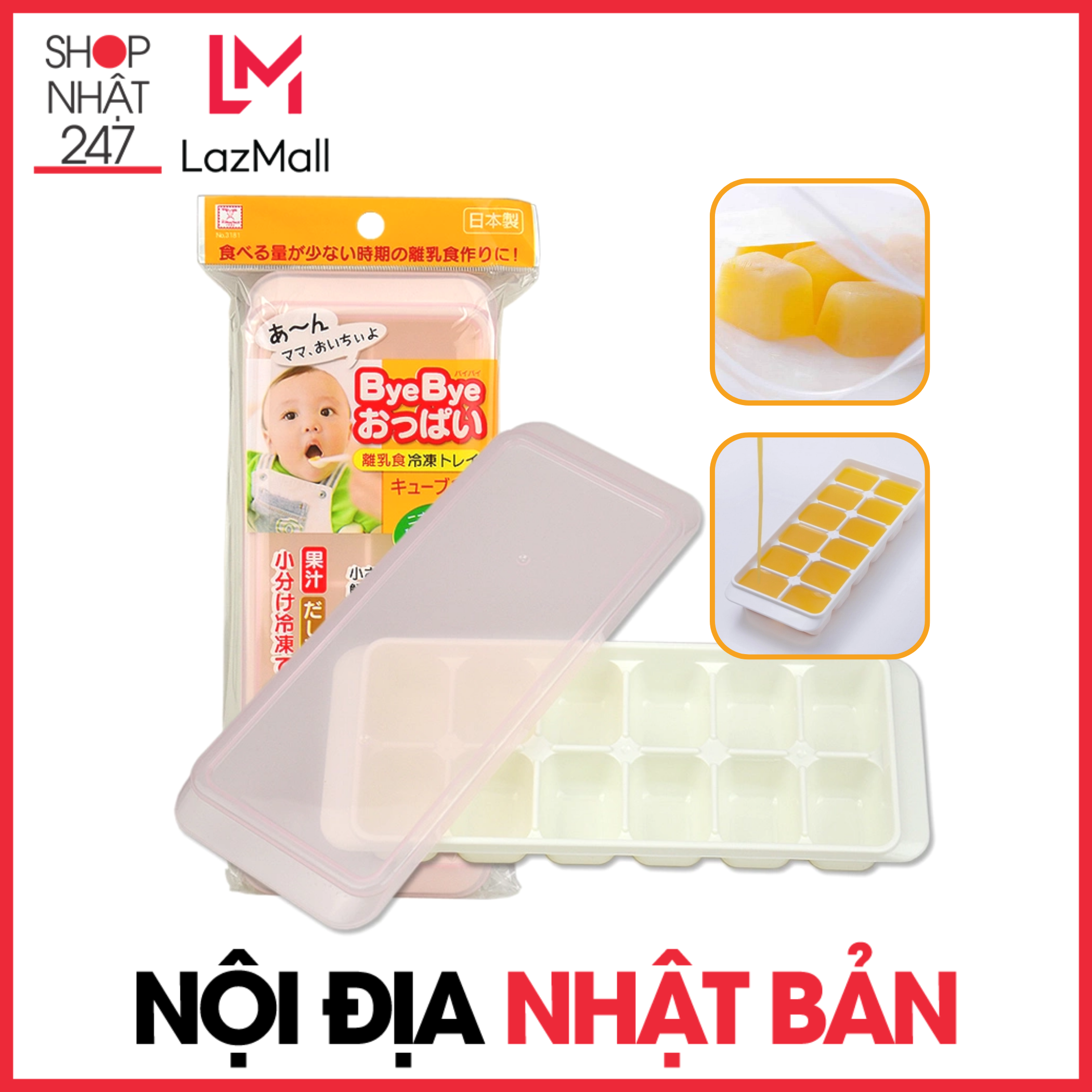 Khay đựng ăn dặm trẻ em 12 ngăn có nắp kháng khuẩn nội địa Nhật Bản