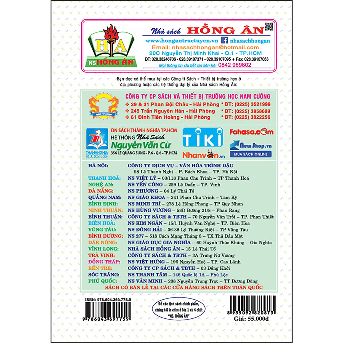 [Sách Chính Hãng] Bồi Dưỡng Ngữ Văn 10 (Dùng Kèm SGK Kết Nối) - NTbooks