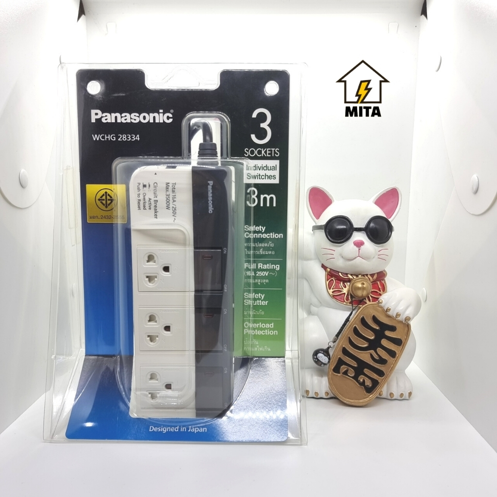 Ổ cắm điện Panasonic - Ổ cắm dài Panasonic - MITA