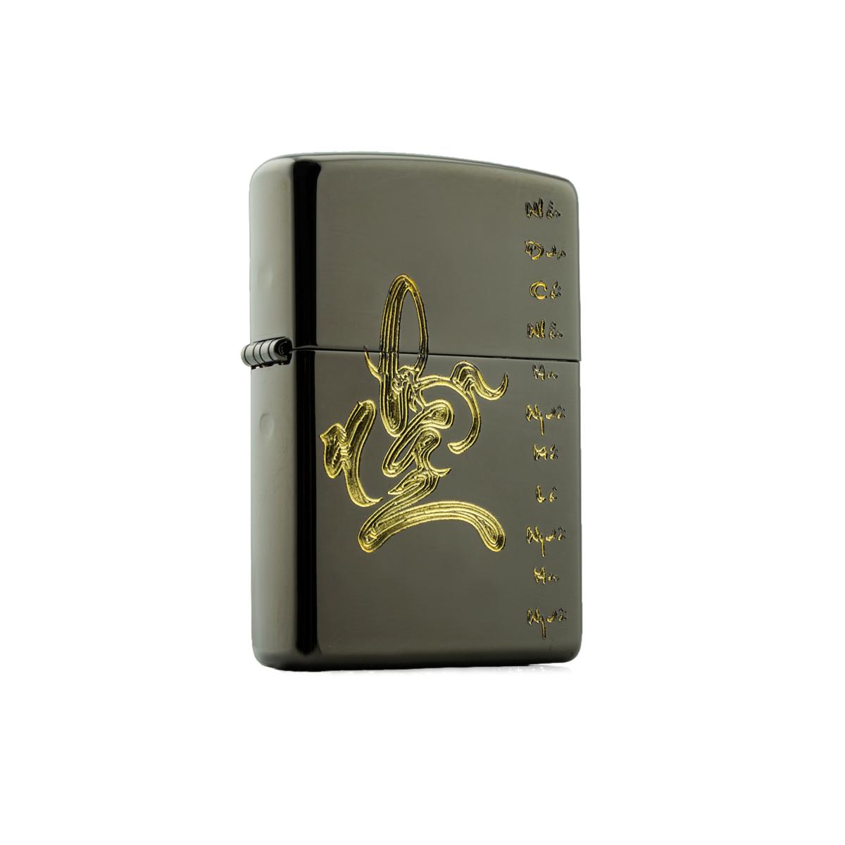 Bật Lửa Zippo Khắc Tay Chữ Nhẫn