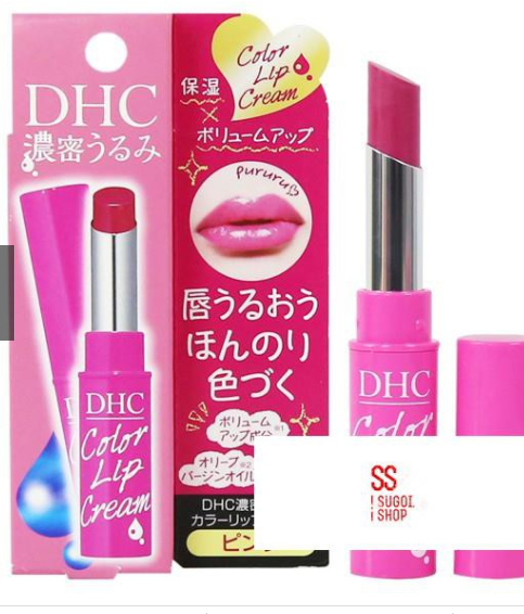 Son dưỡng DHC có màu giữ ẩm môi